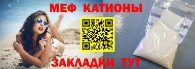 кокс Ликино-Дулёво