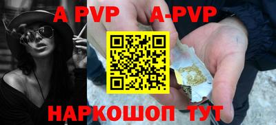 хмурый Лесосибирск