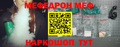 хмурый Лесосибирск