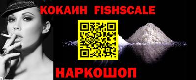 хмурый Лесосибирск