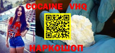 хмурый Лесосибирск