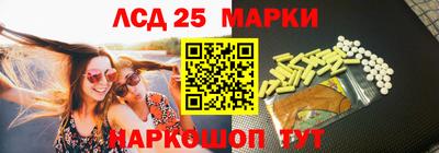хмурый Лесосибирск