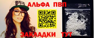 кокс Ликино-Дулёво