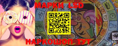spice Ливны