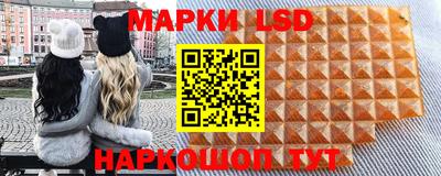 хмурый Лесосибирск
