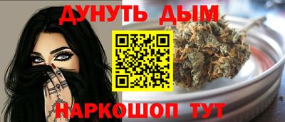 хмурый Лесосибирск