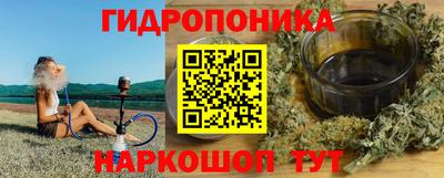 кокс Ликино-Дулёво