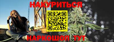 кокс Ликино-Дулёво