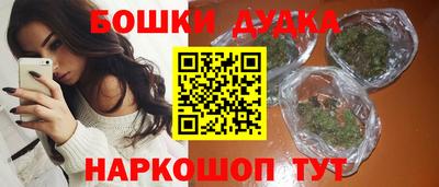 кокс Ликино-Дулёво