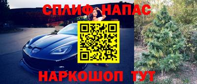 кокс Ликино-Дулёво