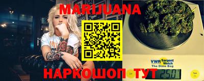 spice Ливны
