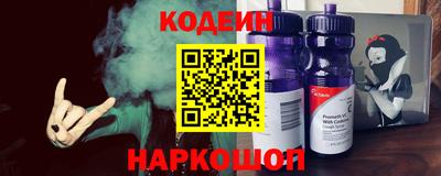 spice Ливны