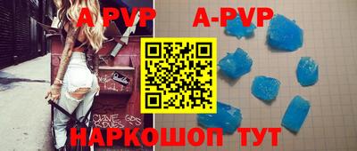 хмурый Лесосибирск