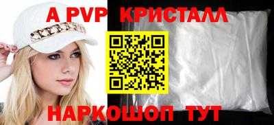 кокс Ликино-Дулёво