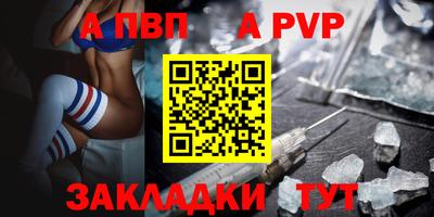 хмурый Лесосибирск
