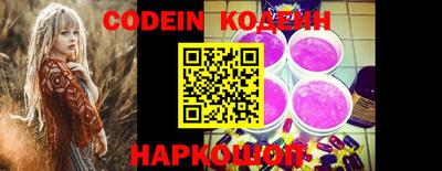 кокс Ликино-Дулёво