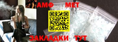 кокс Ликино-Дулёво