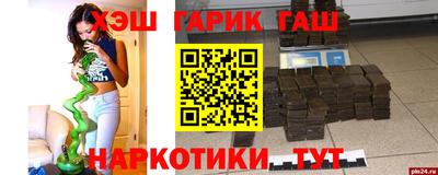 кокс Ликино-Дулёво