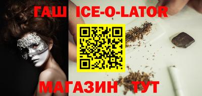 кокс Ликино-Дулёво