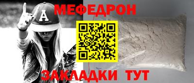 кокс Ликино-Дулёво